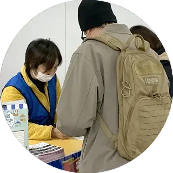 調布市観光案内所「ぬくもりステーション」