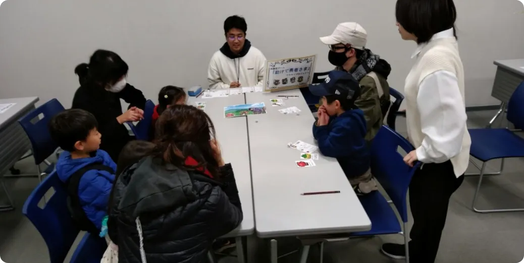 市民イベント実行委員会への参加スライド