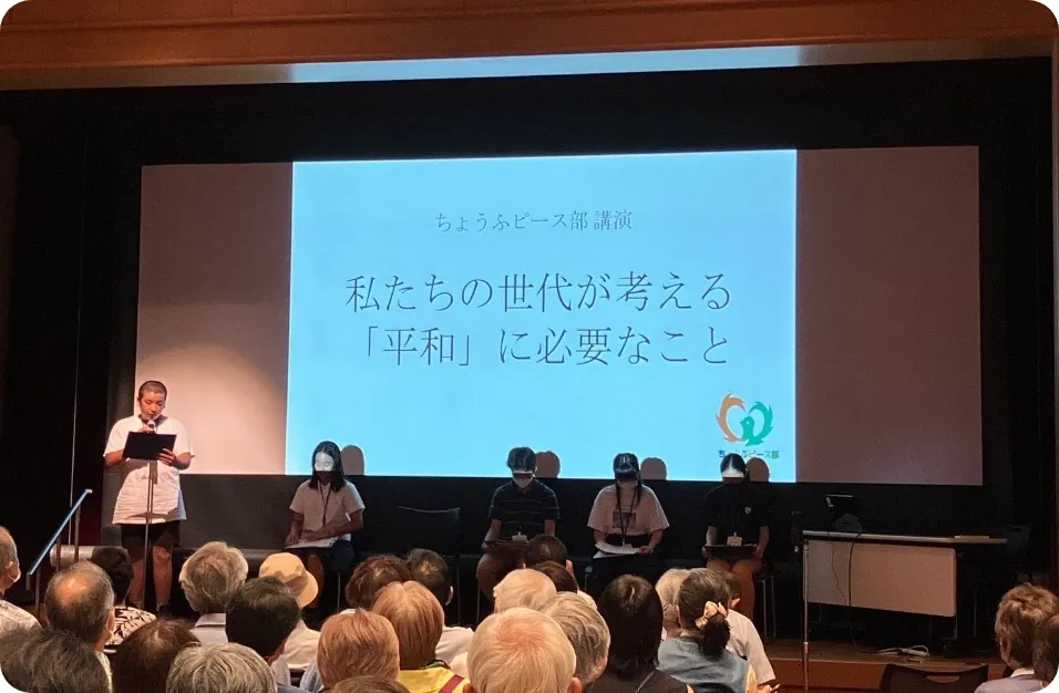 復興の未来へ行こう！ワカモノプロジェクト