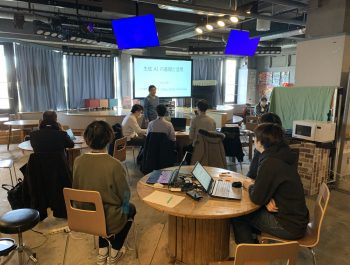 生成AI基礎講座を開催しました！